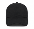 Tactical Black Ripstop Baseball Cap – Plain